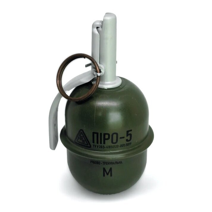 Levně Simulační a cvičný granát PIRO-5M Pyrosoft®